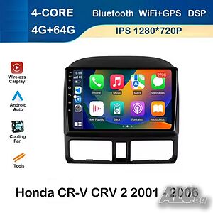 Honda CR-V_2 2001-2006 9” 2-DIN с Android 14, 4/64GB