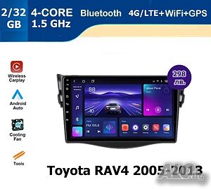Toyota RAV4 2005-2013 9” 2-DIN с Android 12, 4G/LTE, 2/32GB, QLED