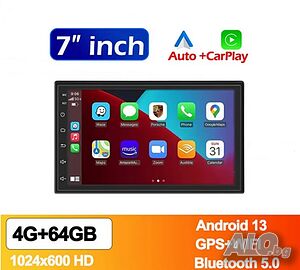 7” 2-DIN мултимедия с Android 13, 4/64GB, CarPlay и AndroidAuto