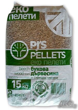 Буково Пелети PJS фабриката Малко Търново