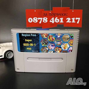 Everdrive дискета с 8GB SD карта и 800 SNES игри за Super Nintendo конзола