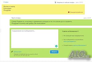 image_4