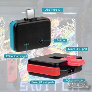 RCM Loader за Nintendo Switch V5 - Payloads Injector зареждане на Atmospher/Hekate