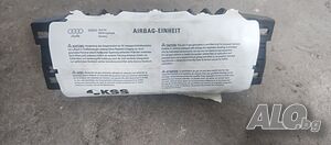 Табло-Airbag Audi A4 B8 - 8T0 880 204 F