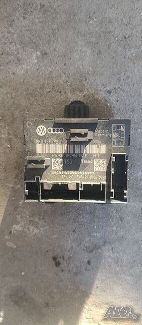 Контрол Модул врата Audi A4 B8 - 8K0 959 792 J
