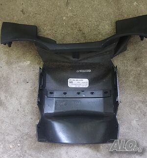 Под-волан капак Audi Q5, SQ5 - 8R1 858 345 A