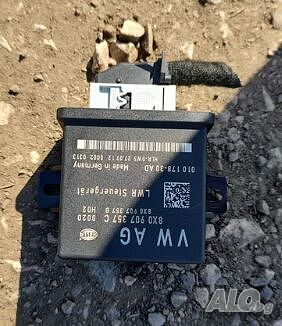 Светлинен Модул Audi A3-8P / 8X0 907 357 C
