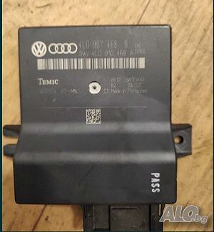 Gateway Контрол Модул Audi A6 C6 / 4L0 907 468 B