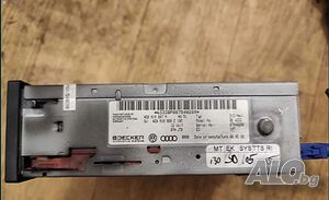 DVD/GPS ченджър Audi A4, A6, Q7 / 4E0 919 887 M