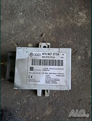 Модул следене налягането в гумите за AUDI A6 Tyre pressure control module / 4F0 907 273 A