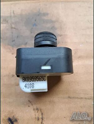 Копче огледала Audi A4 B8, A5 / 8K0 959 565 C