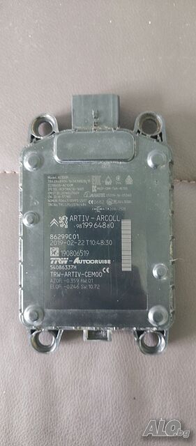 Мъртва точка сензор (ACC Sensor) - Peugeot 308 GT line - 9819964880