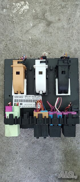 Комфорт модул Audi A3 8P - 8P0907063N