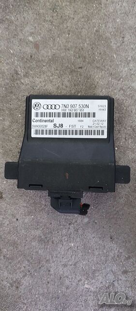 Модул Gateway Audi A3 8P - 7N0 907 530N