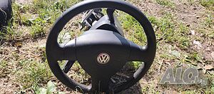 Волан, ръчки, заключващ механизъм - Vw Passat B6 - 3C1 419 501R