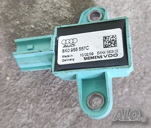 Страничен Airbag Crash Sensor AUDI A4,S4 / 8K0 955 557C