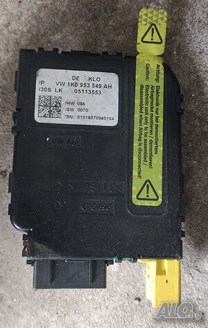 Модул Волан Vw Golf 5, Audi, Skoda - 1K0 953 549 AH