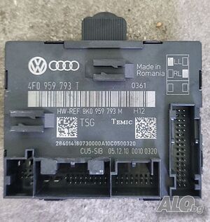 Модул Врата Audi A6 - 4F0 959 793 T