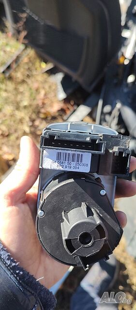 Копче фарове Audi A3 8P - 8P2 919 094