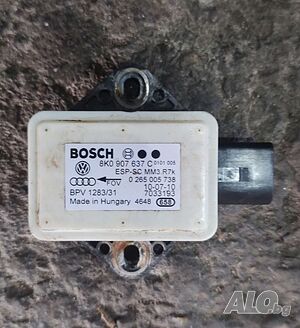 Сензор Esp Audi A5, Q5 - 8K0 907 637 C