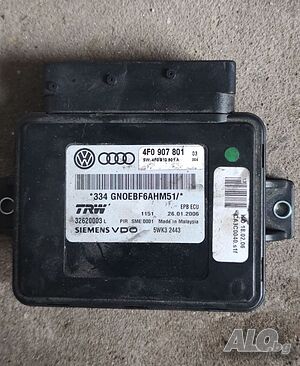 Модул Ръчна спирачка Audi A6 4F 3.0 TDI 233hp - 4F0 907 801