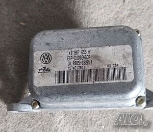 Сензор ESP VW Golf 5, Touran, Audi A3 - 1K0 907 655 A