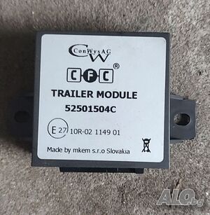 Контрол модул CFC Теглич Vw Passat 6 - 52501504C
