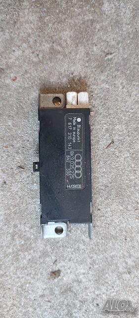 Усилвател антена Audi A4 B8 - Blaupunkt - 8K9 035 225