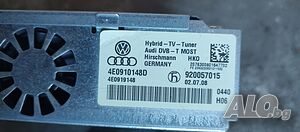 TV tuner Audi A8 D3 - 4E0 910 148 D
