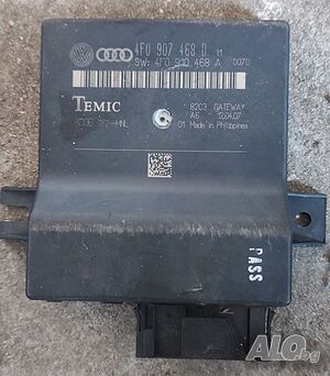Gateway модул Audi A6 C6 - 4L0 907 468 D