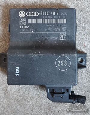 Gateway модул Audi A6 4F - 4F0 907 468 M