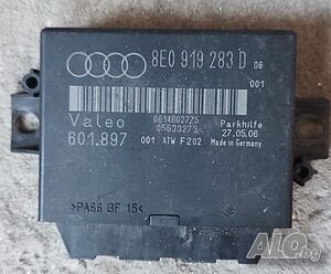 Модул парктроник Audi A4 B7 - 8E0 919 283 D