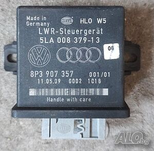 Модул светлини Audi A3 8P - 8P3 907 357