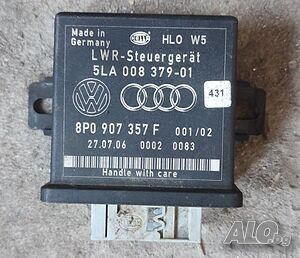 Модул светлини Audi A3 8P - 8P0 907 357 F