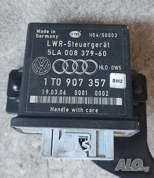 Модул светлини Vw Touran - 1T0 907 357