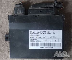 Keyless имобилайзер Модул Audi A8 D3 - 4E0 909 131