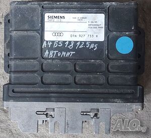 Компютър скоростна кутия Audi A4 B5 1.8 125к.с. - 01N 927 733 R