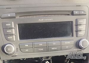 Мултимедия радио Audi concert - Audi A3 8P