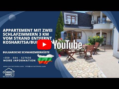 ТРИСТАЕН АПАРТАМЕНТ НА 3 КМ ОТ ПЛАЖА