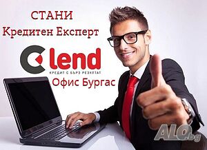 Кредитен Експерт