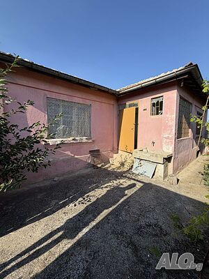Къща в село Пищигово Едноетажна къща 60 кв.м РЗП 1850 кв.м двор | Къщи, Вили | Пищигово