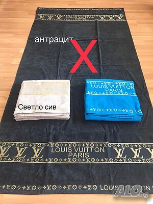 Плажна хавлиена кърпа 100-170 см