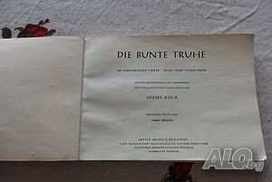 image_2