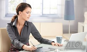 Служител разработки за студенти