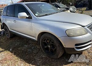 VW Touareg 2.5TDI на части за части