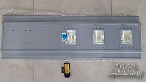 Соларни лампи 200W, 300W, с дистанционно