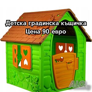 Детска градинска къщичка - Зелена къща за игра на открито и закрито с отваряеми врати и прозорци