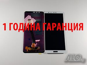 1 година гаранция на Дисплей за Huawei Y9 2018
