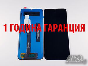 1 година гаранция на Дисплей за Huawei Nova Y60 / WKG