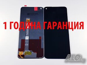 1 година гаранци на Дисплей за Realme 8 5G / Realme Narzo 30 5G / Realme 9
